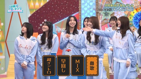 100602.mp4_snapshot_02.46.518