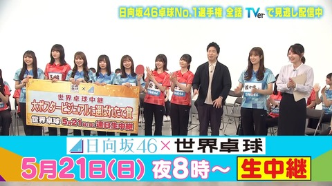 0519.mp4_snapshot_22.27.348