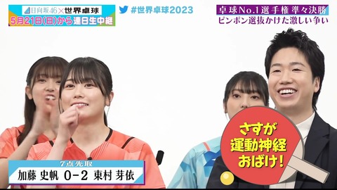 121.mp4_snapshot_04.25.303