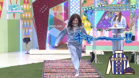 81.flv_snapshot_13.07.572
