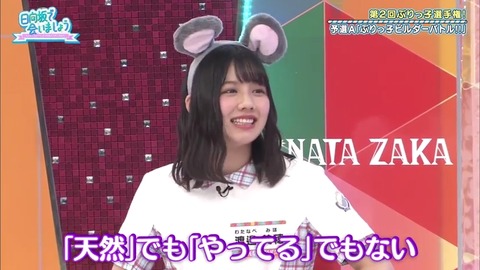 23.mp4_snapshot_06.56.403