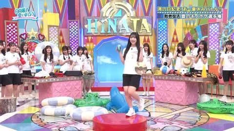 002.mp4_snapshot_00.10.277