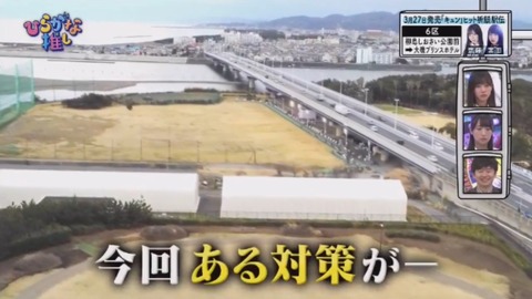 01.mp4_snapshot_08.42.541