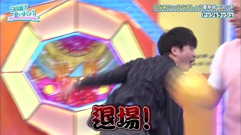 2.mp4_snapshot_21.14.094