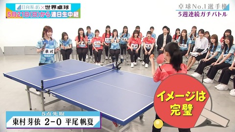 1103253299-1-208.mp4_snapshot_10.36.658