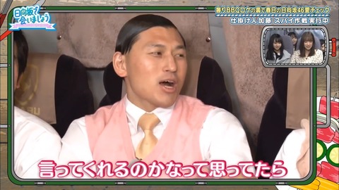 11.mp4_snapshot_14.03.190