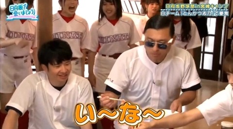 bandicam 2019-10-28 01-16-14-924.mp4_snapshot_15.19.894