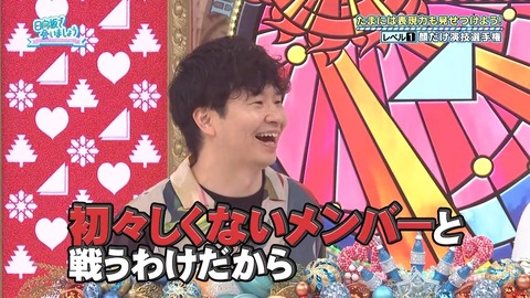378.mp4_snapshot_02.35.929