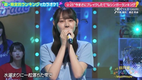 0917.mp4_snapshot_04.34.250