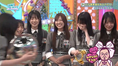 383.mp4_snapshot_22.47.945