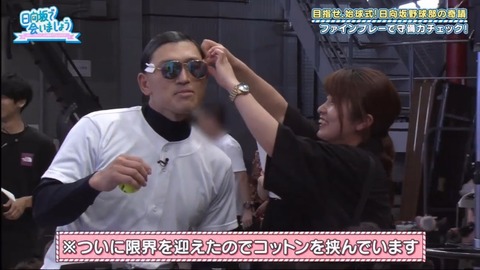 20.mp4_snapshot_04.08.157