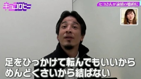 bandicam 2021-05-13 02-36-19-221.avi_snapshot_08.32.382