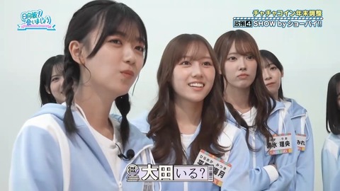 120803.mp4_snapshot_03.35.886