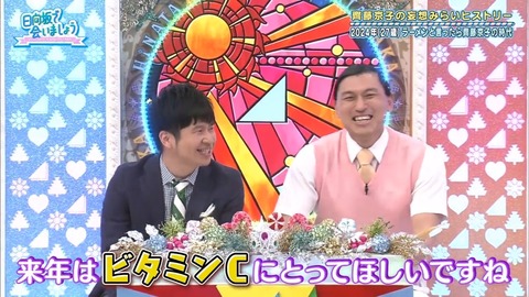 8.mp4_snapshot_11.55.304
