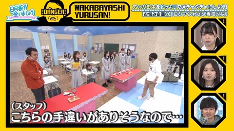 42.flv_snapshot_09.28.073
