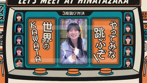 149.mp4_snapshot_12.53.659