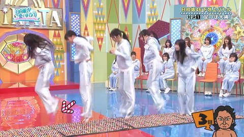 092901.mp4_snapshot_04.48.832