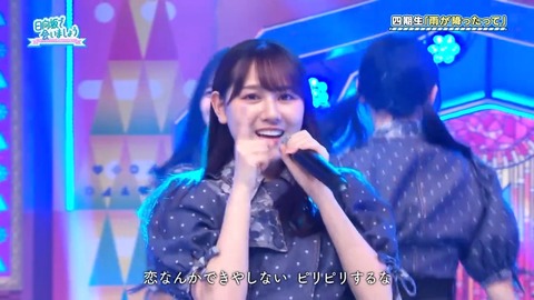 0526.mp4_snapshot_25.54.413