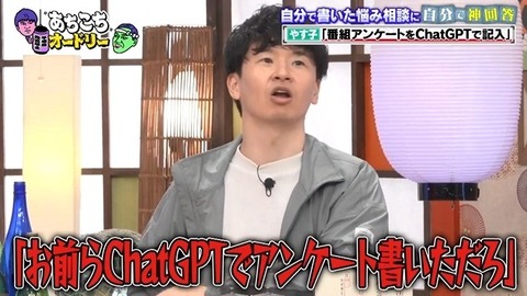 bandicam 2025-12-31 02-15-19-480.avi_snapshot_00.50.954