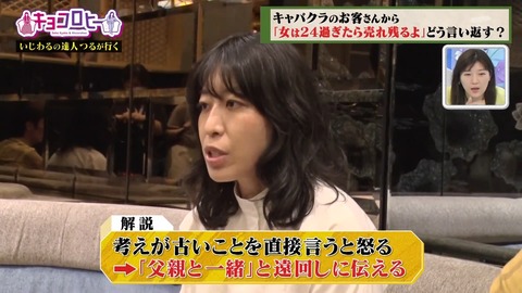 799719361-1-80.flv_snapshot_07.02.289