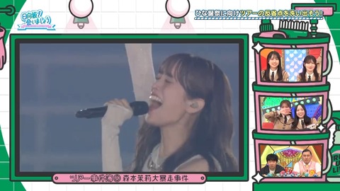 02.mp4_snapshot_00.15.564