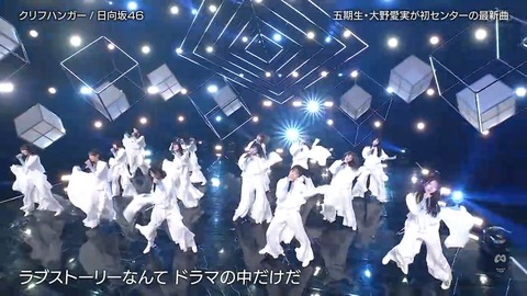 asdfsd.mp4_snapshot_03.48.968