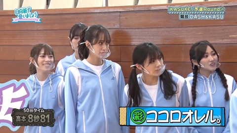 97.flv_snapshot_15.45.497