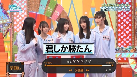 100601.mp4_snapshot_05.38.448