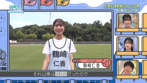 01.mp4_snapshot_02.25.983