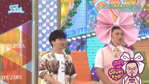 383.mp4_snapshot_20.16.601