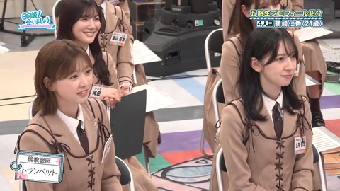 042103.mp4_snapshot_05.30.021