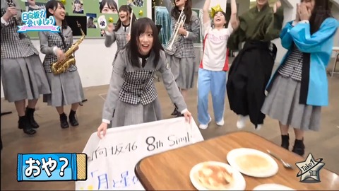 870175324-1-208.mp4_snapshot_00.49.01.482