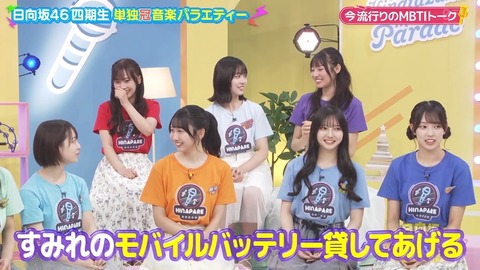 0910.mp4_snapshot_07.53.063