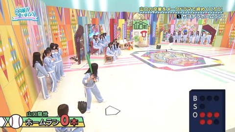 0824.mp4_snapshot_06.13.460
