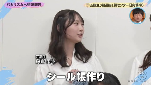 asdfsd.mp4_snapshot_00.55.521