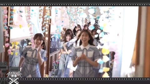 0422.mp4_snapshot_08.18.489