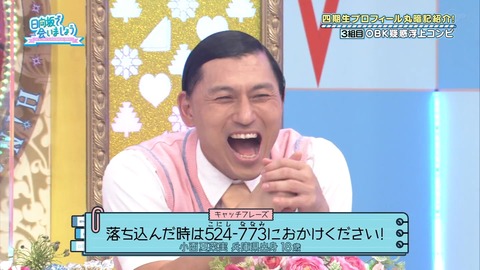 136.mp4_snapshot_15.58.457