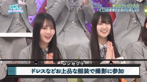 0413.mp4_snapshot_17.41.088