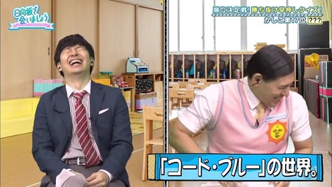 18.mp4_snapshot_19.56.267