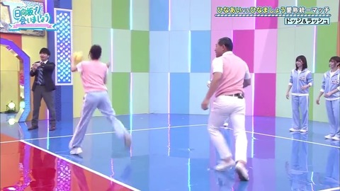 2.mp4_snapshot_19.43.627