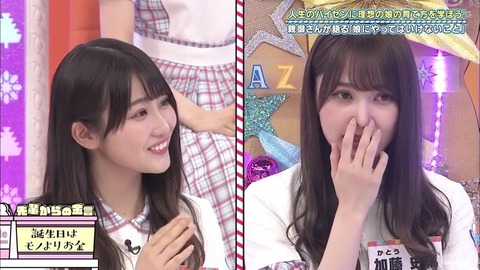 22.mp4_snapshot_17.10.624