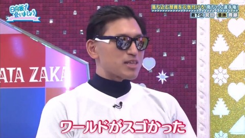 videoplayback.mp4_snapshot_24.25.969