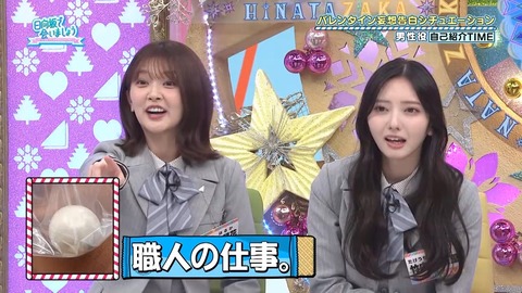 020901.mp4_snapshot_03.30.282