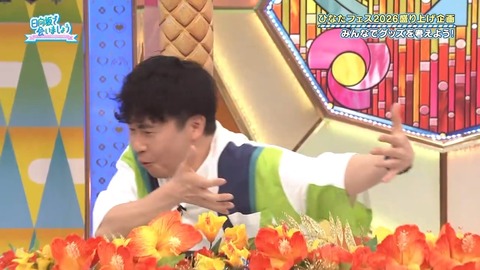 0629.mp4_snapshot_18.55.315