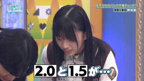 151.mp4_snapshot_17.34.919
