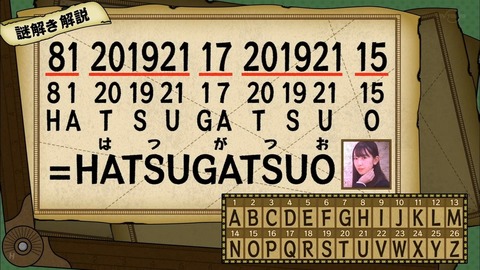 7.mp4_snapshot_20.14.558