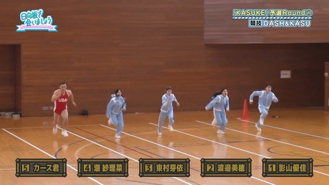 97.flv_snapshot_07.39.574