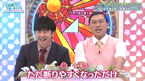 1.mp4_snapshot_16.08.252