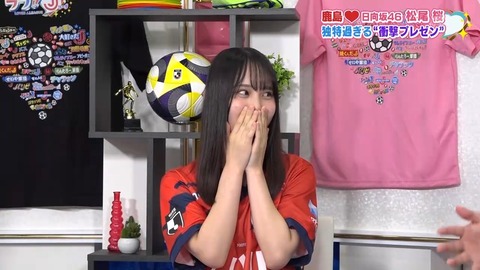 sdafaf.mp4_snapshot_07.01.283