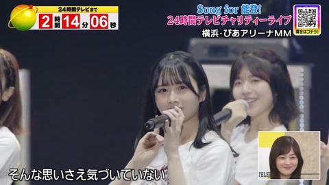 0931.mp4_snapshot_01.28.123